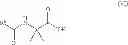 Fig. 22 - INDOLE DERIVATIVES