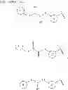 Fig. 79 - Naphthyridine derivative