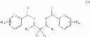 Fig. 02 - PROCESS FOR THE POLYMERIZATION OF OLEFINS
