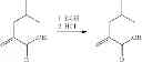 Fig. 16 - Process for olefin polymerisation using group 4 metallocene as catalysts