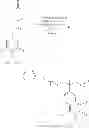 Fig. 135 - Polymers bearing pendant pentafluorophenyl ester groups, and methods of synthesis and functionalization thereof