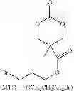 Fig. 153 - Polymers bearing pendant pentafluorophenyl ester groups, and methods of synthesis and functionalization thereof