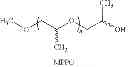 Fig. 49 - Polymers bearing pendant pentafluorophenyl ester groups, and methods of synthesis and functionalization thereof