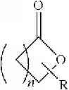 Fig. 89 - Polymers bearing pendant pentafluorophenyl ester groups, and methods of synthesis and functionalization thereof