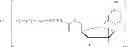 Fig. 33 - CONJUGATES COMPRISING HYDROXYALKYL STARCH AND A CYTOTOXIC AGENT AND PROCESS FOR THEIR PREPARATION