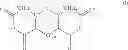 Fig. 04 - Method for the preparation of a particulate reversibly crosslinked polymeric material