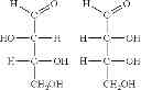 Fig. 45 - Method for making macrocycles