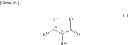 Fig. 55 - Catalyst for asymmetric hydrogenation and method for manufacturing optically active carbonyl compound using the same