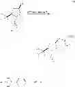 Fig. 79 - Catalyst for asymmetric hydrogenation and method for manufacturing optically active carbonyl compound using the same