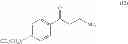 Fig. 07 - Intermediate compounds and process for the preparation of fingolimod