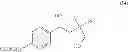 Fig. 09 - Intermediate compounds and process for the preparation of fingolimod