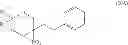 Fig. 48 - Intermediate compounds and process for the preparation of fingolimod