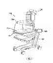 Fig. 02 - Method and apparatus for controlling a warming therapy device