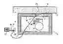 Fig. 01 - METHOD AND APPARATUS FOR DETERMINING AN AUTOFLUORESCENCE VALUE OF SKIN TISSUE