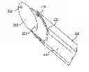 Fig. 01 - Splittable needle with fiber probe