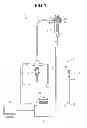Fig. 02 - ULTRASOUND PROBE