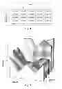 Fig. 05 - SYSTEMS AND/OR METHODS FOR STIMULATING THE BRAIN TO PROMOTE LEARNING AND/OR TO PROVIDE THERAPEUTIC TREATMENTS THERETO
