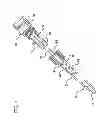 Fig. 05 - Flush syringe having compressible plunger