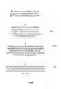Fig. 02 - MCP Scheduling For Parallelization Of LAD/FBD Control Program In Multi-Core PLC