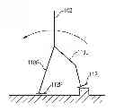 Fig. 01 - Walking robot and control method thereof