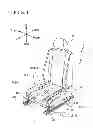 Fig. 02 - Seat occupancy determination apparatus