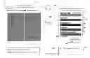 Fig. 01 - Instant Patent Filing Subsystem