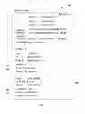Fig. 06 - SHARED DIRECTORY SYSTEM