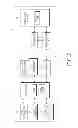 Fig. 03 - Screen mirroring method and apparatus thereof