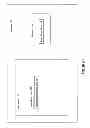 Fig. 02 - Context state management for processor feature sets