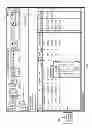 Fig. 08 - REAL TIME EDITING FOR ELECTRONIC MAIL
