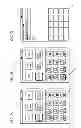 Fig. 08 - MOBILE TERMINAL DEVICE, STORAGE MEDIUM AND APPLICATION EXECUTION CONTROL METHOD