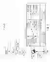 Fig. 02 - Contextually interacting with applications