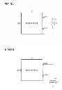 Fig. 07 - Disk reproduction device capable of supplying high current to load driver