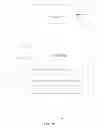 Fig. 16 - Interactive media guide with media guidance interface