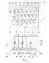 Fig. 03 - EQUIPMENT FOR RECEPTION SYSTEMS, PARTICULARLY A SINGLE CABLE SYSTEM FOR MULTIPLE USERS