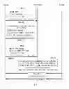 Fig. 03 - Network authentication method, method for client to request authentication, client, and device