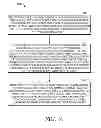 Fig. 08 - Message-Conveying Interlocking Athletic Gloves