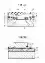 Fig. 04 - Method for manufacturing liquid ejection head