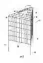 Fig. 06 - PLANT PROTECTOR