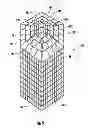 Fig. 07 - PLANT PROTECTOR
