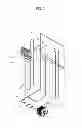 Fig. 02 - Suction pipe and capillary tube arrangement for a refrigerator