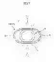 Fig. 08 - Suction pipe and capillary tube arrangement for a refrigerator
