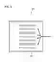 Fig. 04 - COOLING DEVICE AND METHOD FOR PRODUCING THE SAME