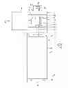 Fig. 01 - Cryogenic refrigerator