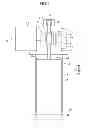 Fig. 02 - Cryogenic refrigerator