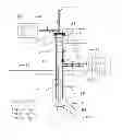 Fig. 04 - Device for capturing gas from a produced water stream