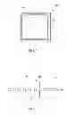 Fig. 02 - Screen-printing stencil having amorphous carbon films and manufacturing method therefor