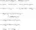 Fig. 04 - SURFACE TREATMENT PROCESS, COMPOSITION FOR USE THEREIN, AND TREATED ARTICLE