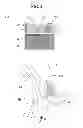Fig. 04 - Solid solution pigment nanoparticles and method for producing solid solution pigment nanoparticles having controlled solid solution ratio