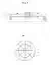Fig. 02 - POWER GENERATING MODULE AND MOBILE DEVICE HAVING THE SAME